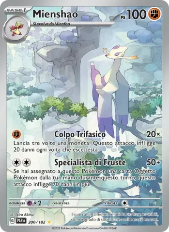Mienshao · 200