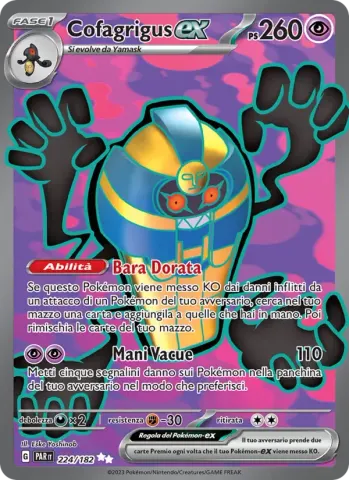 Cofagrigus-ex · 224