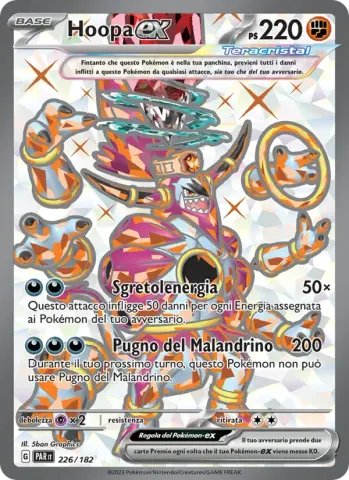 Hoopa-ex · 226