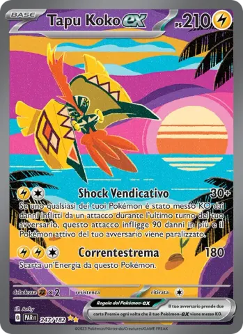 Tapu Koko-ex · 247