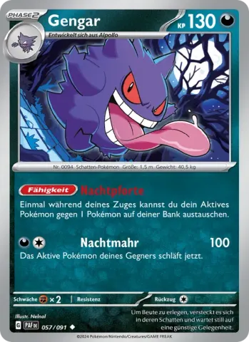 Gengar · 057