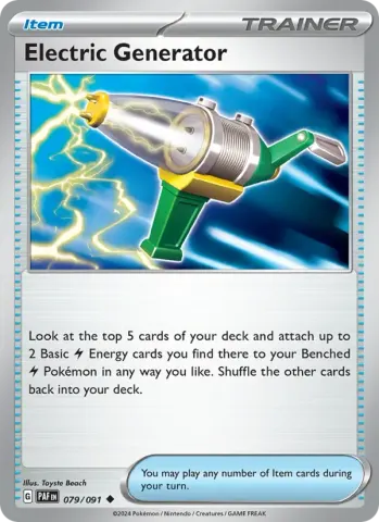 Electric Generator · 079