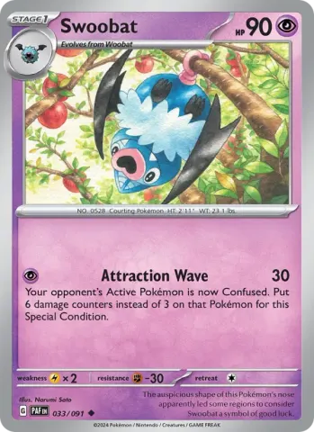 Swoobat · 033