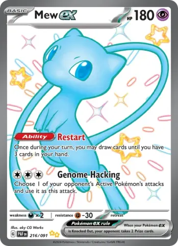 Mew ex · 216