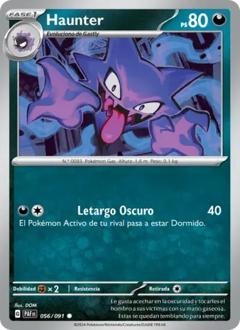 Haunter · 056