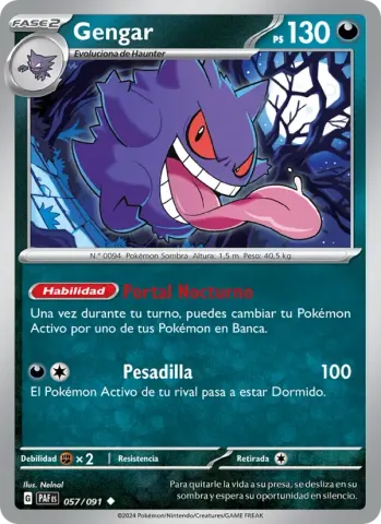 Gengar · 057