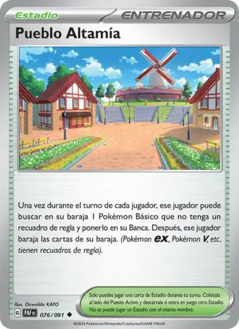 Pueblo Altamía · 076