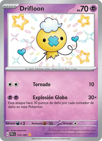 Drifloon · 155
