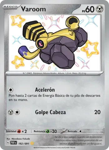 Varoom · 192