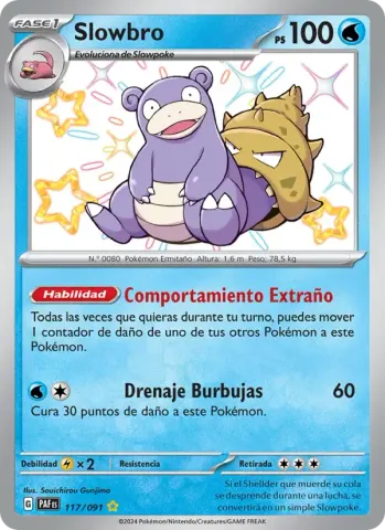 Slowbro · 117