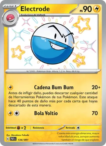 Electrode · 134