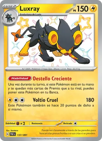Luxray · 137