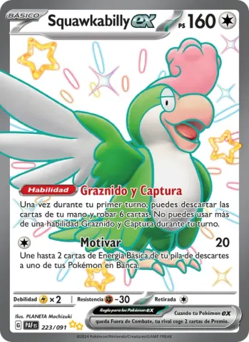 Squawkabilly ex · 223