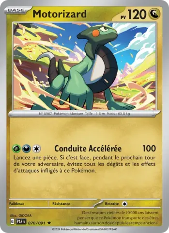 Motorizard · 070