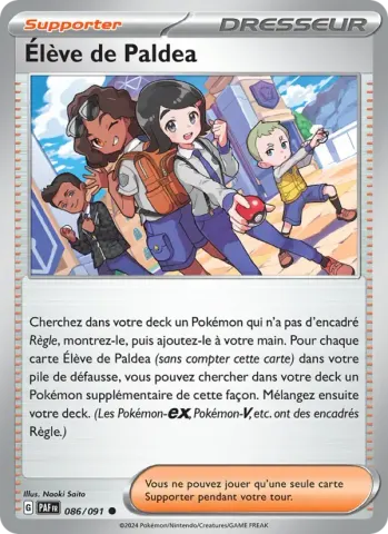 Élève de Paldea · 086