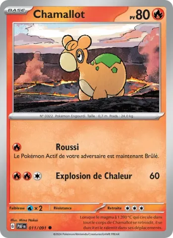 Chamallot · 011