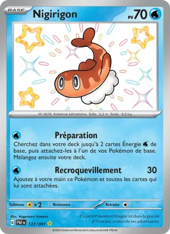 Nigirigon · 127