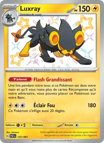 Luxray · 137