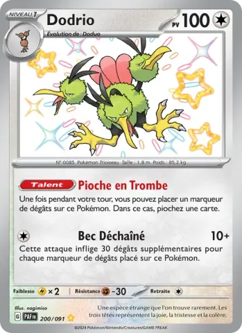 Dodrio · 200