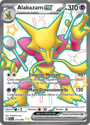 Alakazam-ex · 215