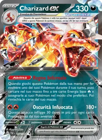 Charizard-ex · 054