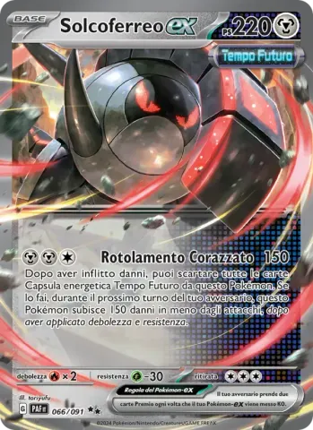 Solcoferreo-ex · 066
