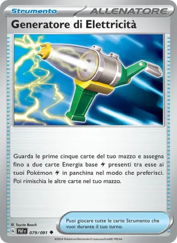 Generatore di Elettricità · 079
