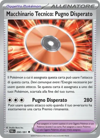 Macchinario Tecnico: Pugno Disperato · 090
