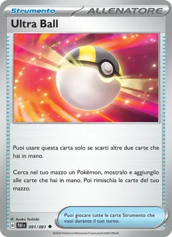 Ultra Ball · 091