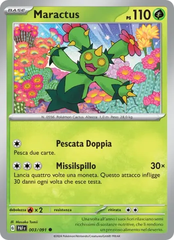 Maractus · 003