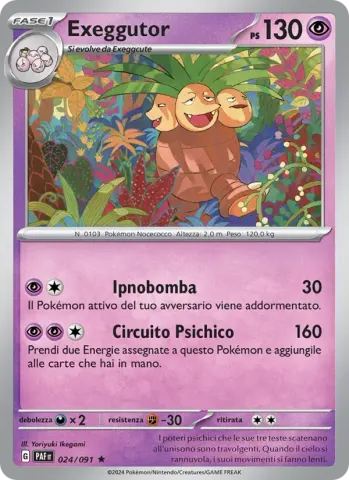 Exeggutor · 024