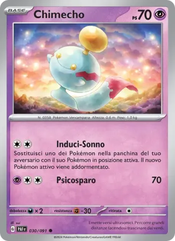 Chimecho · 030