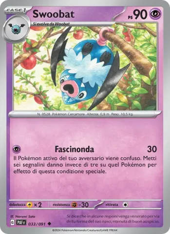 Swoobat · 033