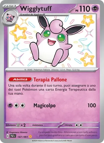 Wigglytuff · 147