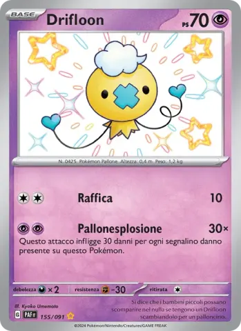 Drifloon · 155
