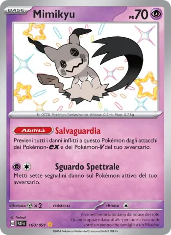 Mimikyu · 160