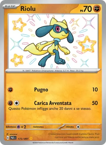 Riolu · 173