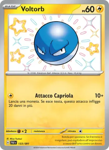Voltorb · 133