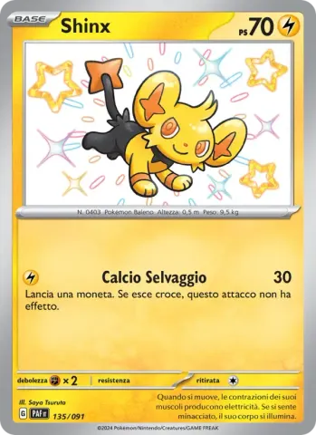 Shinx · 135