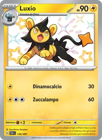 Luxio · 136