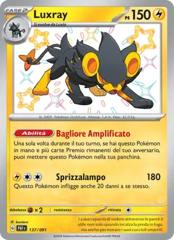 Luxray · 137