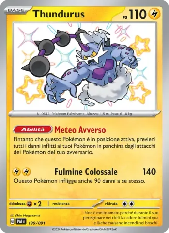 Thundurus · 139