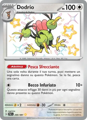 Dodrio · 200