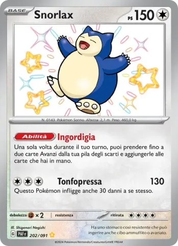 Snorlax · 202