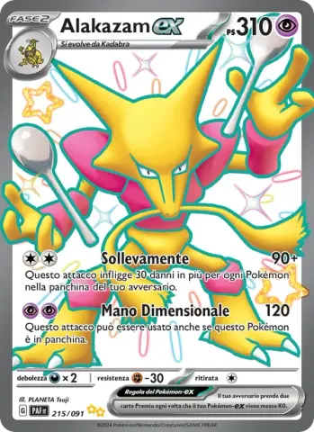 Alakazam-ex · 215