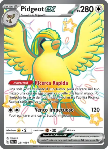 Pidgeot-ex · 221