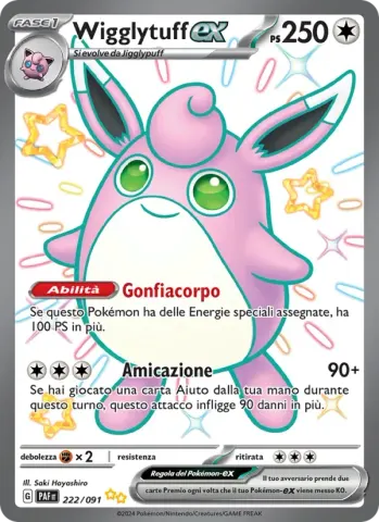 Wigglytuff-ex · 222