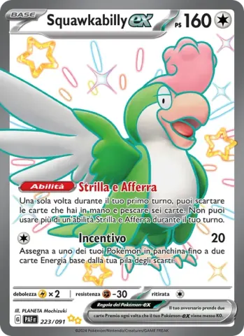 Squawkabilly-ex · 223