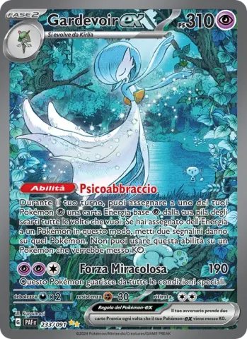 Gardevoir-ex · 233