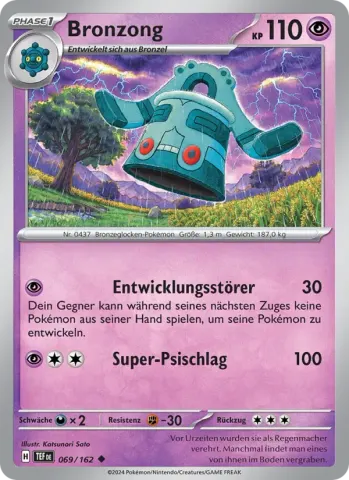 Bronzong · 069